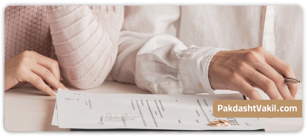 نحوه نوشتن دادخواست طلاق