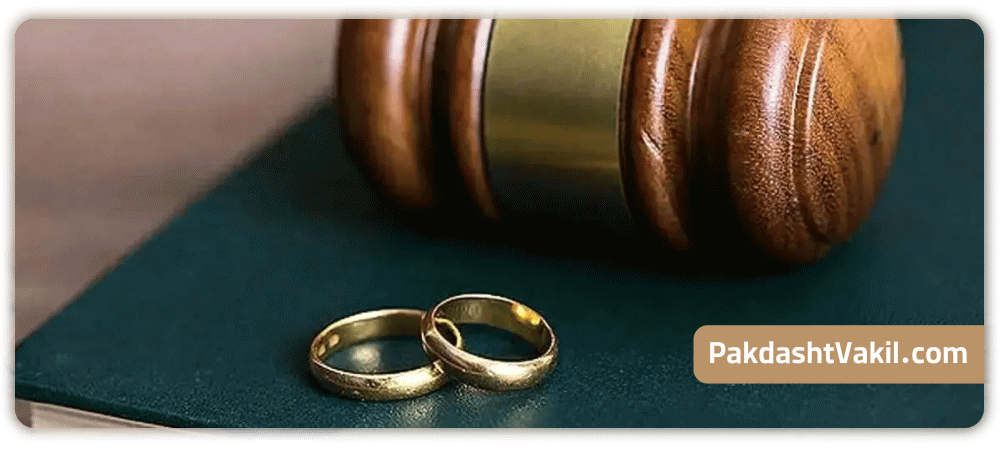 نحوه دریافت مهریه در قانون ایران