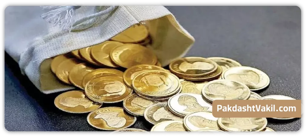 وصول مهریه از طریق اجرای ثبت