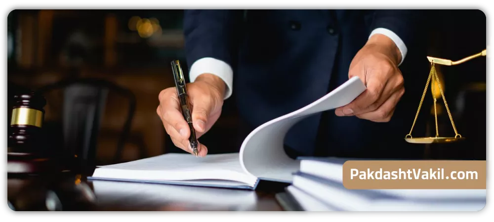 هزینه و مشاوره حقوقی در پاکدشت