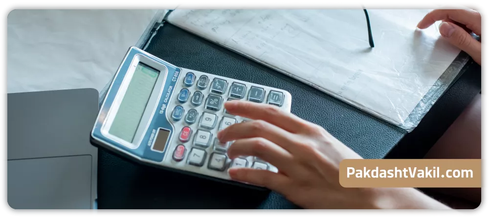 نکات مهم درباره مدارک در شهر پاکدشت