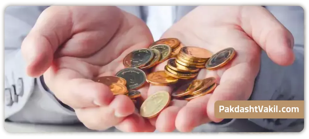 راهنمای گامبهگام مطالبه اجرتالمثل در پاکدشت