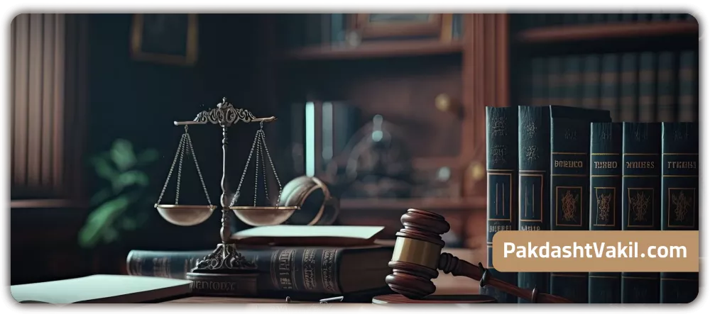 انواع انتقال سهمالارث